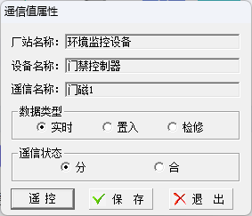 Acrel-200亿博电竞 亿博官网0(图5)