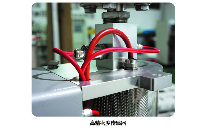 亿博电竞 亿博官网YLMX变压器免维护吸湿器_呼吸器(图2)