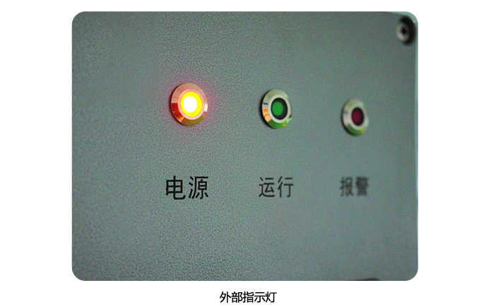 亿博电竞 亿博官网YLMX变压器免维护吸湿器_呼吸器(图3)