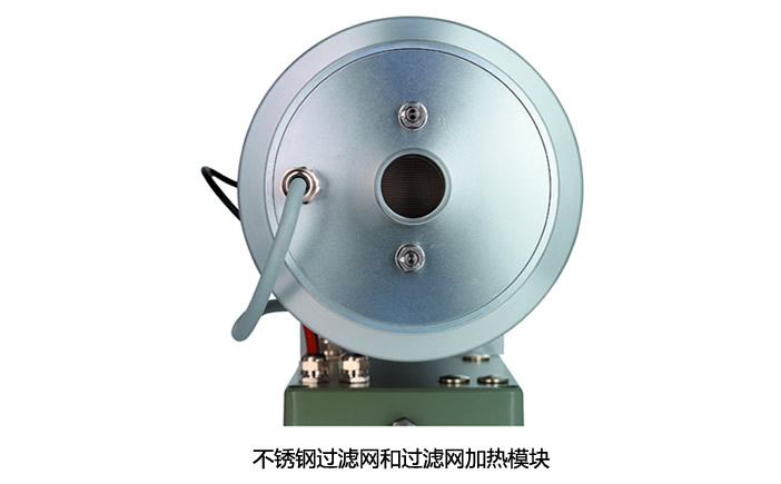 亿博电竞 亿博官网YLMX变压器免维护吸湿器_呼吸器(图5)
