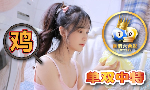 亿博电竞 亿博官网金牛论坛资料大公开(图1)