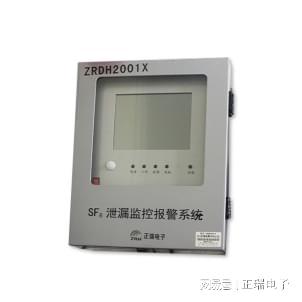 亿博电竞 亿博官网六氟化硫气体泄漏报警传感器在配电室中的重要应用(图3)