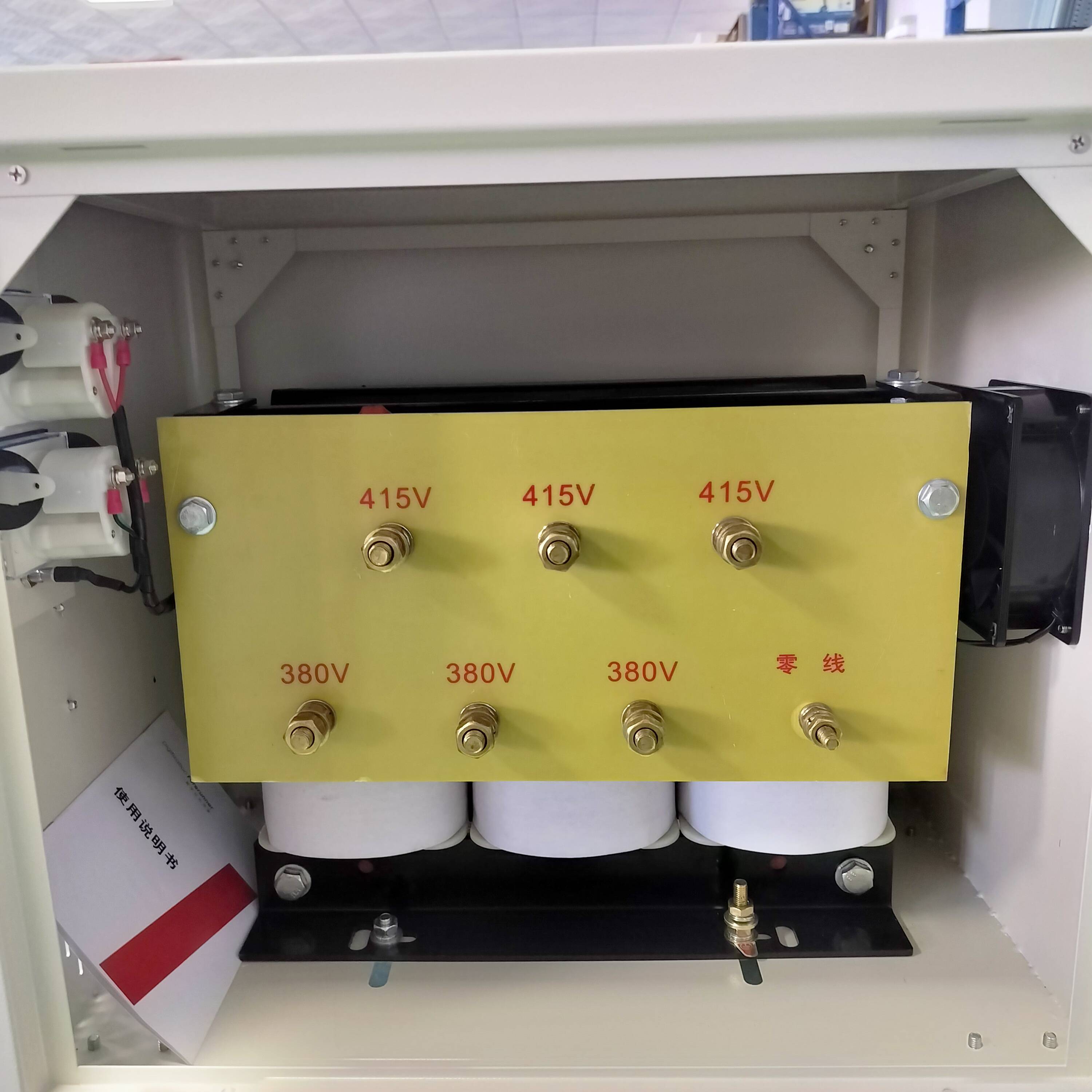 亿博电竞 亿博官网东莞出口变压器440V变220V、48变3