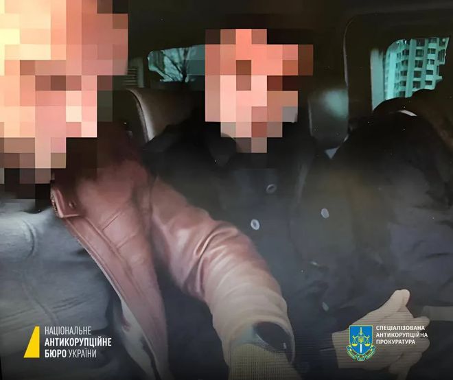亿博电竞 亿博官网乌克兰前总统办公室顾问因涉嫌职务侵占9500万被拘(图2)