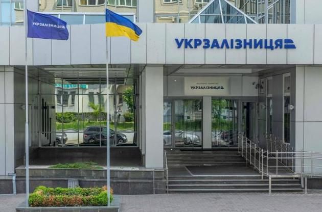 亿博电竞 亿博官网乌克兰前总统办公室顾问因涉嫌职务侵占9500万被拘(图3)