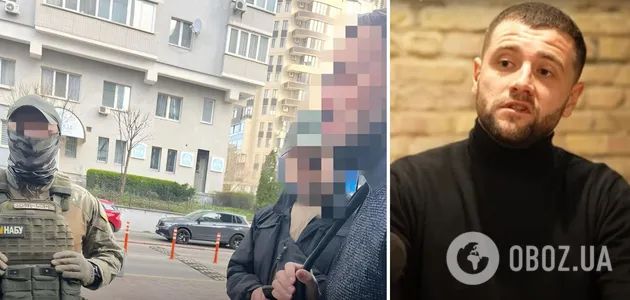 亿博电竞 亿博官网乌克兰前总统办公室顾问因涉嫌职务侵占9500万被拘(图5)