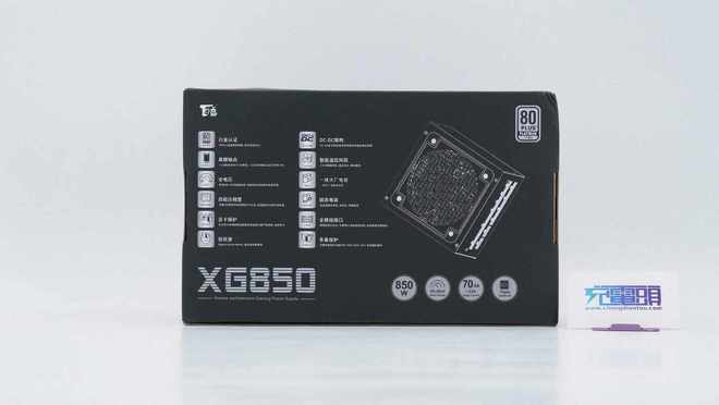 白金牌效率百盛高能XG850 850亿博电竞 亿博官网W电脑电源拆解(图2)