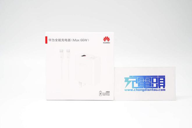 配备1A1C双口但干涉型华为新款华为66W全能充电器拆解亿博电竞 亿博官网(图1)