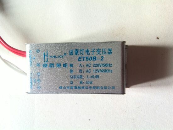 亿博电竞 亿博官网如何用一个废旧的Android手机DIY一个投影仪？(图5)